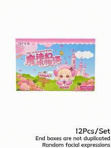 POKOJA LAND Mystery Box/Blind Box/Surprise Box/Random Box(Non-Plush Filling)-Non-Plush Filling - Tide play blind box - View 12