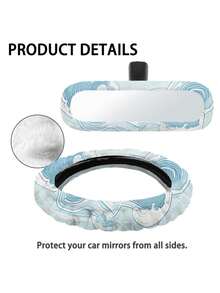1PC Flannel Car Rearview Mirror Cover Soft Anti Slip Stretchable Frost Proof Ocean Wave Print Auto Interior Decoration All Season Universal Fit Most Cars Easy Install Durable Washable Elastic Protective - A - View 6