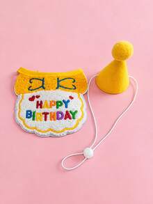 PETSIN 2pcs/Set Pet Cat Dog Birthday Costume, Made Of Polyester, Cartoon Cute Accessories For Birthday, Party, Holiday Celebration - Multicolor - View 24