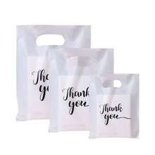 100PCS Gift Packaging Bags "Thank You" Wedding Favor Bags Birthday Party Gift Bags Jewelry Cosmetics Pouches, Reusable Tote Bags - multicolor - View 3