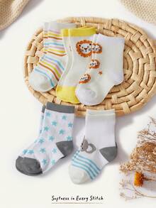 Cozy Pixies 5 أزواج من جوارب الأطفال بنمط الأسد الصغير الكرتوني والنجوم، جوارب مخططة ملونة، جوارب أطفال لطيفة متعددة الاستخدامات للسفر - متعدد الألوان - مشاهدة 3