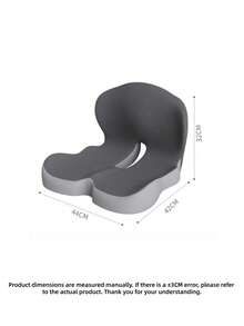 Memory Foam Seat Cushion With Backrest, Ergonomic Spine Alignment Chair Pillow, Heightened Side Support, Relieve Leg Hip Pressure, Comfort Cushion For Office Chair Car Seat Home Use - multicolor - View 2