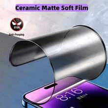 Teckwe 2pcs Matte Privacy Screen Protector, Full Coverage Anti-Peeping Anti-Glare Ceramic Film, Anti-Fingerprint, Phone Case Friendly, Compatible With IPhone 18 Pro Max/18 Pro/Duo/17 Pro Max/17 Air/16 Pro Max/16 Pro/16 Plus/16/15 Pro Max/14 Pro Max/13 Mini/12/11/XS Max/XR/8+/7 Plus, Non-Glass Material, TPU Soft Film - Black - View 7