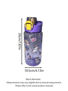 1件 600ml 卡通水瓶，附可愛防漏蓋與彈跳蓋，塑膠材質，適合戶外露營與運動 - 多色 - 查看 2