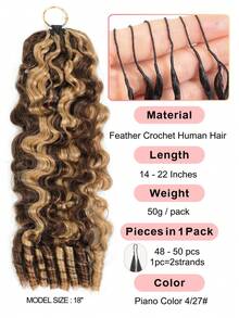 Boho Braids Miracle Knots Crochet Human Hair In 100% Remy Burmese Curl Feather Line Crochet Hair Braids Salon Silky Seamless Invisible Highlight Paino Color P4/27# Feather Crochet Human Hair Braiding For Women Micro Pre Looped Burmese Curly Extensions - S4/27 - View 2