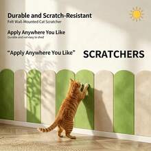 Self Adhesive Cat Scratcher Wall Pad, Colorful Oval Sisal Cat Scratch Mat For Wall & Sofa Protection, Non Shedding Durable Cat Scratching Board Furniture Protector For Indoor Cats Home Decor - one-size - View 11