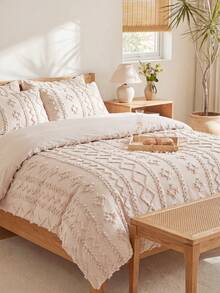 2/3Pcs Beige Bohemian Tufted Duvet Cover Set, Geometric Pattern Textured Bedding Set For All Seasons, Soft And Breathable Boho Decorative Duvet Cover, Queen, King (1 Duvet Cover + 1/2 Pillowcases, No Filler) - Beige - View 1