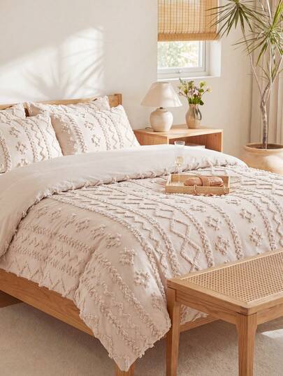 2/3Pcs Beige Bohemian Tufted Duvet Cover Set, Geometric Pattern Textured Bedding Set For All Seasons, Soft And Breathable Boho Decorative Duvet Cover, Queen, King (1 Duvet Cover + 1/2 Pillowcases, No Filler)