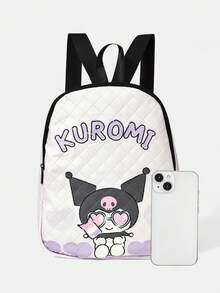 HELLO KITTY AND FRIENDS | SHEIN 米白色絎縫紫色愛心卡通印花背包 可調式肩帶 輕量學生日用背包 - 卡通-5 - 查看 2