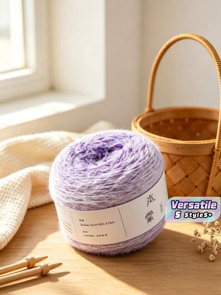 Large Thread,Gradient Needle Thick Thread, Hand Woven DIY Yarn, Hook Woven Fashionable Sweater, Noblewoman Shawl, Seven Star Blanket, Hat, Headband, 1 Pack=200g. - Light Mist Gradient - View 1
