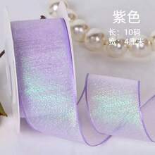 4CM珍珠光緞帶花束包裝緞帶禮品盒DIY蝴蝶結配件裝飾彩色織帶 - 珠光絲帶 - 查看 9