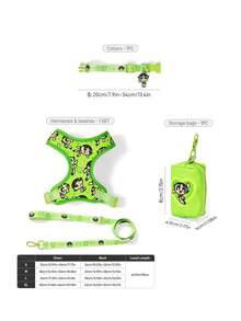 THE POWERPUFF GIRLS X SHEIN Universal Cartoon Character Printed Pet Walking 4-In-1 Set, Printed Vest Harness With Leash, Collar & Waste Storage Pouch, Outdoor Walking Gear For Dogs & Cats, Different Sizes - Green - View 10