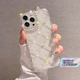 Silver phone case