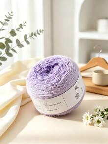 Large Thread,Gradient Needle Thick Thread, Hand Woven DIY Yarn, Hook Woven Fashionable Sweater, Noblewoman Shawl, Seven Star Blanket, Hat, Headband, 1 Pack=200g. - Light Mist Gradient - View 11