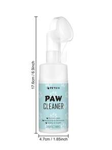 PETSIN Dog Paw Cleaner With Brush – No-Rinse Foam Cleanser For Muddy Paws, Quick & Gentle Paw Washer For Sensitive Paws, Portable For Walks, Travel & Home, All Breeds & Sizes - Multicolor - View 5
