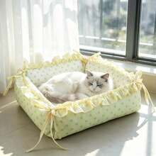1PC Cozy Pet Bed, Soft Dot-Print Cat Sofa With Ruffled Edge, Non-Slip Washable Cushion For Small Dogs & Cats - Green - View 3