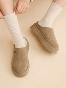 CUCCOO EASI Casual Comfort Thick Bottom Warm Women Snow Boots - Beige 555 - View 4