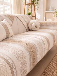 1Pc Four-Season Universal Sofa Cushion Chenier Modern Simple Non-Slip Sofa Cushion Cover, Machine Washable Room Decoration Pet-Friendly Protective Cover, Adjustable Corner Sofa Cover Suitable For Bedroom And Living Room Combination Cover Towel - Light coffee - View 2