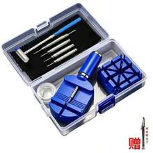 Advanced Watch Bracelet Removal Tool, Bracelet Tool Kit, Repair Kit For Adjusting, Replacing, And Resizing Watch Bracelets, Bracelet Removal Tool, Bracelet Adjustment And Repair Tool Kit - Blue Hammer Pro Advanced Set - View 10