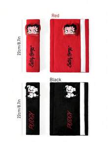 Betty Boop x SHEIN 1Pc Seat Belt Shoulder Cover, Green - betty - View 3