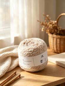 Large Thread,Gradient Needle Thick Thread, Hand Woven DIY Yarn, Hook Woven Fashionable Sweater, Noblewoman Shawl, Seven Star Blanket, Hat, Headband, 1 Pack=200g. - Light Mist Gradient - View 7