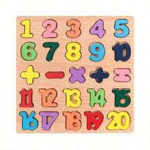MINKOJA 1Pc Wooden Alphabet Number Shape Puzzle Board, Montessori Educational Learning Toy For Toddlers Kids Age 3+, Early Cognition Matching Game Gift - Multicolor - View 7
