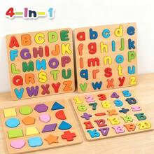 MINKOJA 1Pc Wooden Alphabet Number Shape Puzzle Board, Montessori Educational Learning Toy For Toddlers Kids Age 3+, Early Cognition Matching Game Gift - Multicolor - View 8