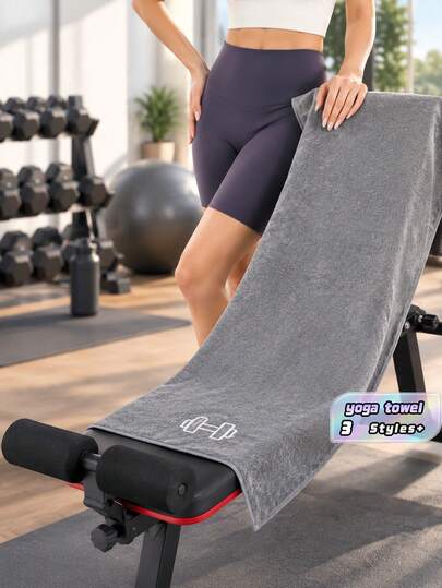 Ultra-Absorbent Sports Towel, External Fitness Towel, High Absorption And Breathable, Quick Dry, Gym And Yoga Towel, Suitable For Running, Fitness, Yoga, Swimming, Camping, Tennis, Basketball, And Sports Training, Unisex, Essential For Fitness And