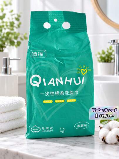 1Pc Hanging Disposable Towels, Thickened Water‑Absorbent Cleaning Wipes, Portable Thick Paper Towels For Household Bathroom Kitchen Outdoor Picnic Travel Hotel Use