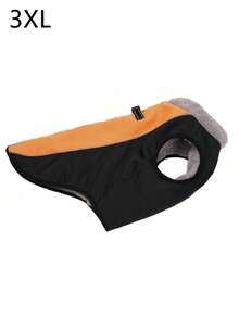 Medium And Large Pet Dog Outdoor Warm Coat, Suitable For Golden Retriever, Shiba Inu, Etc. - Orange - View 10