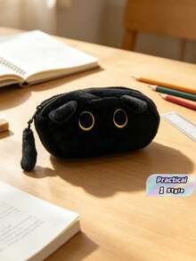 1 Piece Black Cat Face Pen Bag, Large Capacity Rectangular Makeup Bag With Zipper, Personal Care Tool Bag, Portable Stationery Storage Bag For Office, Daily Use - Multiple Colors and Styles - View 1