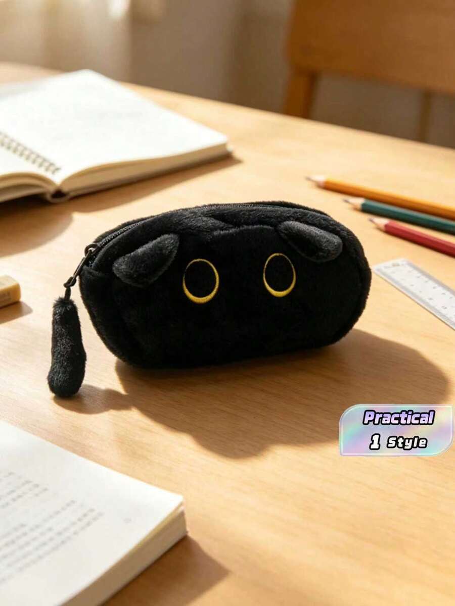 1 Piece Black Cat Face Pen Bag, Large Capacity Rectangular Makeup Bag With Zipper, Personal Care Tool Bag, Portable Stationery Storage Bag For Office, Daily Use - Multiple Colors and Styles - View 1