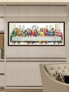 Cross‑Stitch Kit The Last Supper Pattern DIY Handmade Embroidery Set Printed Needlework Figure Design Craft Home Wall Decor Hand‑Stitching Project Gift For Embroidery Enthusiasts - Multicolor - View 2