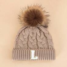 1PC Children's Apricot Hairball 26 Letters Cloth Patch Twist Knitted Autumn And Winter Cold Hat, Vertical Ribbed Flanged Autumn And Winter Pullover Ha - Apricot - View 34