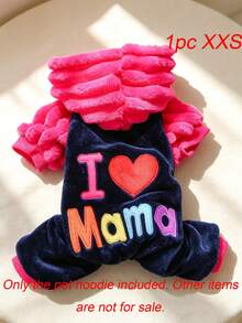 1件裝寵物連帽抓絨衛衣，刺繡「I Love Mom」保暖小狗貓咪秋冬寵物衣服 - 我愛爸媽 - 查看 12