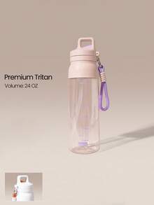 GLOWMODE 24oz Tritan 三種飲水方式水壺，附刻度線與攜帶背帶，適合健身房、健身工作室、工作、旅行、登山、日常活動與休閒使用 - 淺粉色 - 查看 1