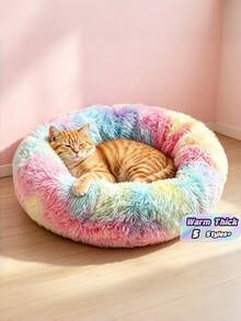 1PC Off Rainbow Color Round Warm Thick Pet Bed Mat Multiple Sizes For Medium Small Cats Dogs Indoor Use Soft Cozy Full Season Essential For Pet Lovers Non Detachable Cushion - color - View 1