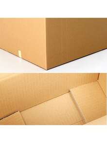 Hộp đóng gói gửi hàng 3 lớp siêu cứng (B Tile) dạng hộp, hộp carton chuyển phát nhanh, hộp chuyển phát nhanh - Màu vàng - Xem 5