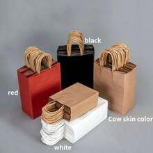 50/30/10/1pc Kraft Paper Gift Bags, Multiple Colors, Shopping Bags, Handmade Bags, Merchandise Bags, Reusable Paper Bags, Suitable For Roses, Artificial Flowers, Party Gifts, And Various Items - Kraft Paper - View 10