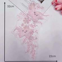 3 Pieces/Set Heavy Beading Rhinestone Butterfly Flower Embroidery Cloth Patch Mesh Wedding Dress DIY Decorative Accessories - Fabric Patch Set - View 4
