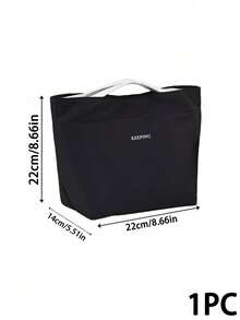 Haus Hana 1PC Insulated Lunch Tote Bag, Polyester Fabric Minimalist Solid Color, Thermal Heat Preservation Large Capacity Handheld Meal Container Pouch, Stylish Daily Carry Accessory, For Office Workers Students Commuting Picnic Outdoor Gathering - Multicolor - View 17