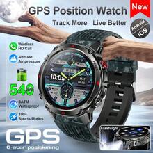 Teckwe ساعة رياضية ذكية جديدة 2026 للرجال، تحديد موقع GPS دقيق وبوصلة، مصباح LED، مقاومة للماء 3ATM، شاشة AMOLED عالية الدقة 1.46 بوصة، تنبيهات مكالمات ورسائل بلوتوث، ساعة، أوضاع رياضية، ارتفاع وضغط الهواء، مسار GPS، ساعة تتبع اللياقة البدنية - مشاهدة 17