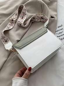 SIENNITY Dedoo Fashionable Women's Handbag, Multifunctional New Crossbody, Casual Colorblock Square With Wide Strap, Date, School, Outdoor, Gift - Green - View 10