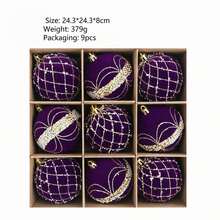 9Pcs 8cm Velvet Shatterproof Ornament Set Gold Bead Floral Pattern Christmas Tree Hanging Decorations For Holiday Party Home Winter Festival Xmas Decor. - multicolor - View 10