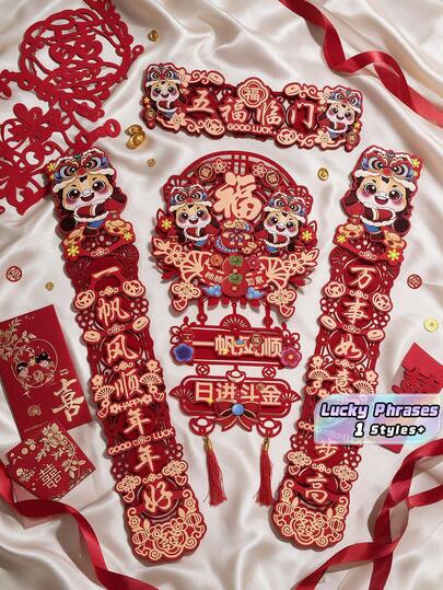 Pegatinas de Puerta y Ventana de la Suerte del Año Nuevo Chino Contemporáneo, Decoración Tradicional del Hogar para Festividades, Arte de Pared de Papel, Decoración Universal para Celebraciones de Año Nuevo