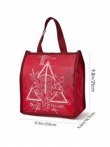 HARRY POTTER X SHEIN Vintage Triangle Rune Print Insulated Lunch Tote, Heat-Preserving Inner Layer. Holds Bento And Drinks For Office Workers, Students And Picnic Trips - Khaki red - View 6