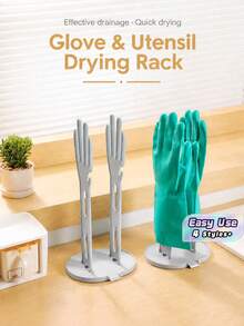 Kitchen Glove Drying Rack, No-Drill Wall-Mounted Glove Storage Rack, Desktop Vertical Design, Easy Access - Multicolor - View 1