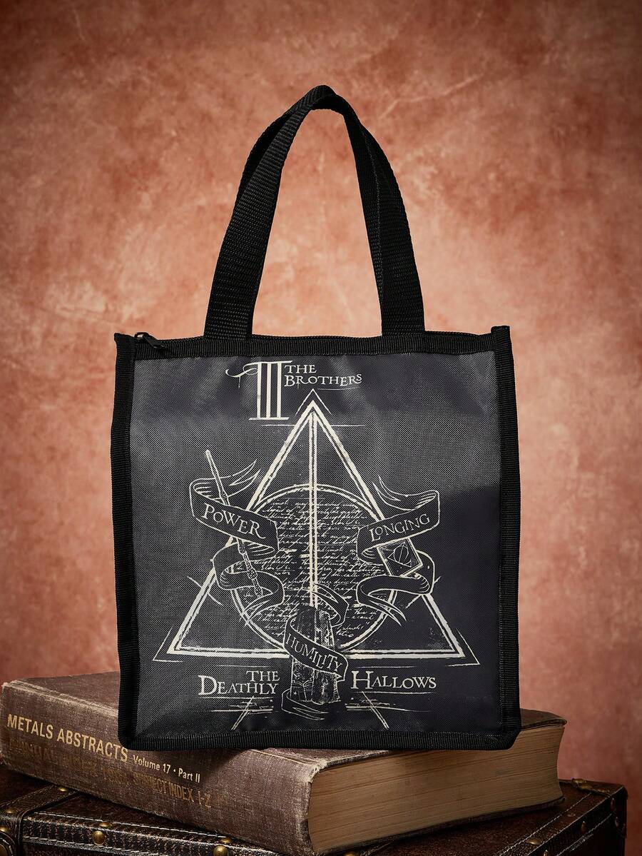 HARRY POTTER X SHEIN Vintage Triangle Rune Print Insulated Lunch Tote, Heat-Preserving Inner Layer. Holds Bento And Drinks For Office Workers, Students And Picnic Trips - Khaki black - View 1