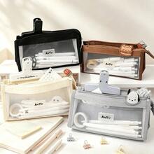Transparent 5-Layer Mesh Pencil Case, Visible Pocket Storage Bag, School Supplies - Style 1 - View 9