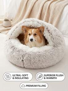 PETSIN 1pc Plush Round Pet Bed, Fluffy Soft Cat Bed, Donut Pet Cushion, Winter 2 In 1 Cat Bed, Warm Sleeping Bag Sofa Cushion - Coffee Brown - View 2